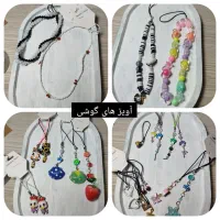 جواهرات پینترستی 50 درصد آف ویژه بند عینک|جواهرات|مشهد, رسالت|دیوار