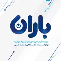 بازاریاب تلفنی و ادمین فروش نرم افزار حسابداری|استخدام بازاریابی و فروش|نیشابور, شریعتی|دیوار