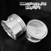 نقد اقساط بازنشستگان تامین اجتماعی|خدمات پیشه و مهارت|اهواز, شهرک رزمندگان|دیوار