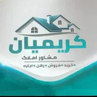 واحد مجتمع گل سرخ  بلوار دانشجو