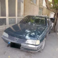 آردی انژکتور