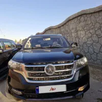 دایون y7