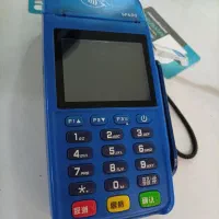 کارتخوان سیار پرند