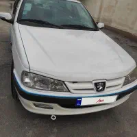 پرشیا دوگانه مدل 97
