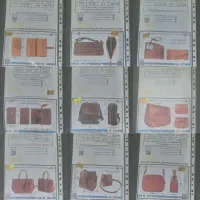 الگو چرم|کیف، کفش، کمربند|کرج, حسین آباد (اکبر آباد)|دیوار