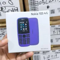 گوشی نوکیا ۱۰۵ مدل۲۰۱۹ پلم