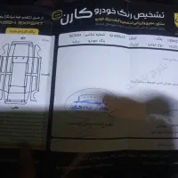 کوییک مدل ۹۹ ساده|خودرو سواری و وانت|مشهد, شهید آوینی|دیوار