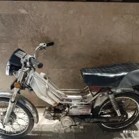موتور پیشرو70