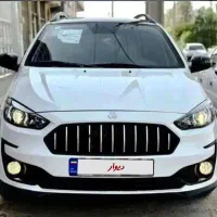 اطلسGL