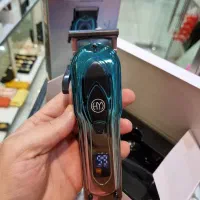 ریش تراش خط زن و حجم زن