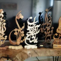استند رومیزی با چوب وتابلو