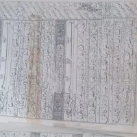 قران قدیمی|کلکسیون اشیاء عتیقه|پاکدشت, شهرک امام رضا|دیوار