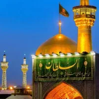 تور مشهد رضا