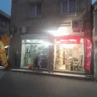 فروش-مغازه-بلوار-انصاری-پشت-نظام-مهندسی