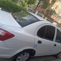 ساینا بیرنگ و پلمپ