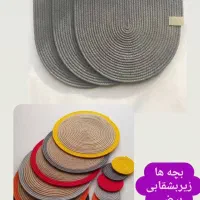 باکس و تزیینات قیطان دوزی|صنایع دستی و سایر لوازم تزئینی|کرج, عظیمیه|دیوار