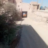 گچ قرمز
