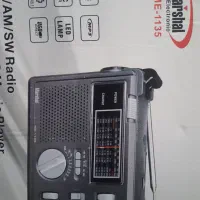 رادیو مارشال نو هندلی
