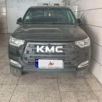 کی ام سی 1402 T8