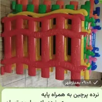 تجهیزات مهدکودک و پیش دبستانی|دفتر کار|قم, بکایی|دیوار