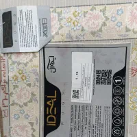 فرش ۹ متری ۱۲۰۰ شانه|فرش|گلستان (تهران), |دیوار