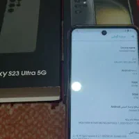 سامسونگ s23الترا چینی