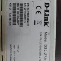 مودم دی لینک|مودم و تجهیزات شبکه|اراک, |دیوار