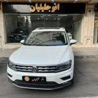 فولکس تیگوان۲۰۱۸بیرنگ نقدواقساط معاوضه(اتوجلیلیان)