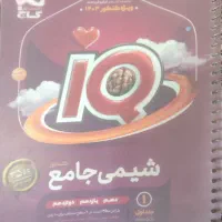 کتابکار