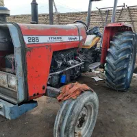 تراکتور ۲۸۵ مدل ۷۴