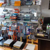 فروش و خدمات ترازو باسکول