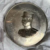 خرید وفروش سکه واسکناس ومدال|کلکسیون سکه، تمبر، اسکناس|تهران, ایرانشهر|دیوار