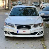 آزرا کالیفرنیا