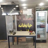 واگذاری چایخانه کامل در پرند|اجارهٔ مغازه و غرفه|رباط‌کریم, رباط‌کریم|دیوار