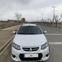 کدییک ساده ۹۹