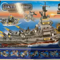 لگو ۸ در ۱ ناو جنگی