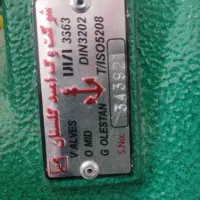 شرفلکه یک طرف