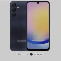 سامسونگ  A25