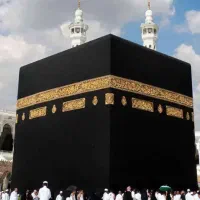 فروش فیش حج تمتع