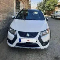 کوییک rs فول بدون نقطه