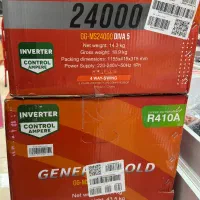 کولرگازی اینورتر جنرال گلد24000Dive5