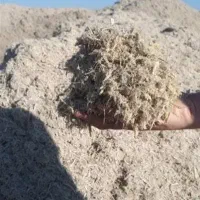 کاه نیشکر باگاس(بالاترین کیفیت)