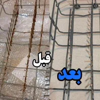 تعمیر و بازسازی انواع سبد ماشین ظرفشویی|خدمات پیشه و مهارت|تهران, امام زاده حسن|دیوار