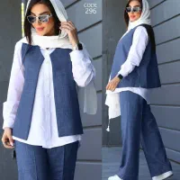 سه تیکه نورا