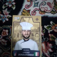 کیمدی ارزان|اسباببازی|کرمانشاه, |دیوار