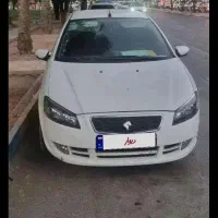 ماشین راناپلاس