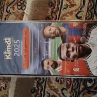 کارت کیمدی با آلبوم استند آدمک