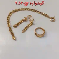 مقداری طلای نو|جواهرات|اردبیل, |دیوار