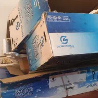 کارتون کولر