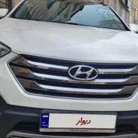 سانتافه ۲۰۱۶